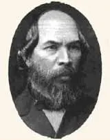 Володимир Ілліч Ленін - засновник радянської держави (частина 1), всесвітня історія в особах (владимир) Володимир Ілліч Ленін - засновник радянської держави (частина 1), всесвітня історія в особах