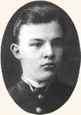 Володимир Ілліч Ленін - засновник радянської держави (частина 1), всесвітня історія в особах (владимир) Володимир Ілліч Ленін - засновник радянської держави (частина 1), всесвітня історія в особах
