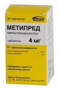 Скроневий артеріїт симптоми і лікування (скроневий) Скроневий артеріїт симптоми і лікування