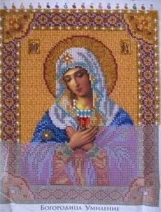 Вишивка бісером ікони техніка виконання своїми руками (фото) (вишивка бісером ікони іменні ювелірним свята елена розчулення казанська Невипивана своїми руками фото відео) Вишивка бісером ікони техніка виконання своїми руками (фото)