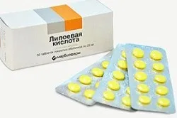 Вітаміни для імунітету для чоловіків а, b, е і ліпоєва кислота (кислота) Вітаміни для імунітету для чоловіків а, b, е і ліпоєва кислота