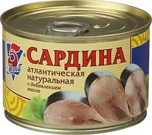 Вітаміни для чоловіків для підняття імунітету (імунітету) Вітаміни для чоловіків для підняття імунітету