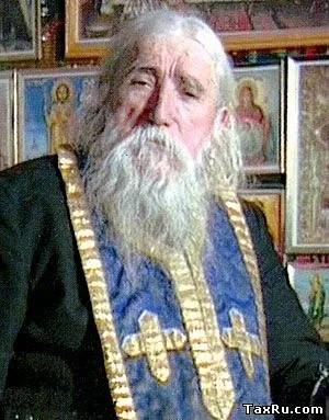 Ви знаєте, хто такий був удача (знаєте) Ви знаєте, хто такий був удача
