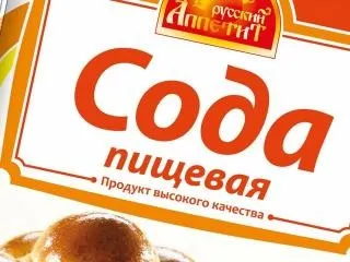 Вплив харчової соди на організм людини (соди) Вплив харчової соди на організм людини