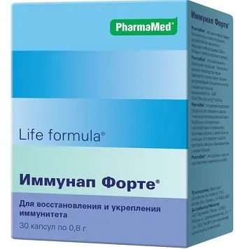 Вітаміни для чоловіків для підвищення імунітету (імунітету) Вітаміни для чоловіків для підвищення імунітету
