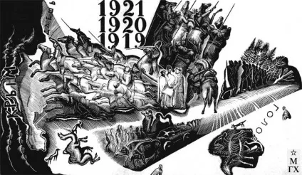 Володимир Фаворський ілюстрації, картини, графіка (графіка) Володимир Фаворський ілюстрації, картини, графіка