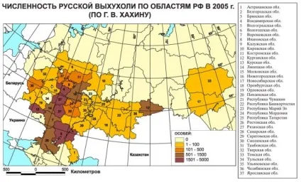 Хохуля - джерело гарного настрою