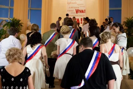 Випускний в будинку музики це цікаво! (Випускний) Випускний в будинку музики це цікаво!