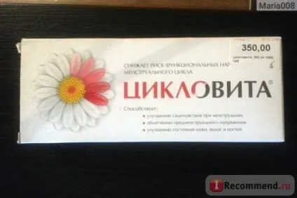 Вітаміни Фармстандарт цікловіта - «пів року вживання (вживання) Вітаміни Фармстандарт цікловіта - «пів року вживання