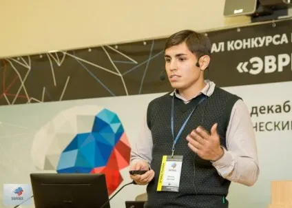 Вийти з тіні як отримати грант і запустити свій проект - новини