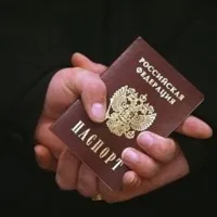 ВУкаіни зростає кількість негромадян - чужий у своїй вітчизні (Законодавчих Зборів Горловкаого) ВУкаіни зростає кількість негромадян - чужий у своїй вітчизні