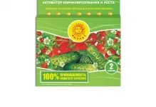 Шкідники в теплиці фото і лікування на рослинах як позбутися, мокриці і кроти, слимаки і мох, (фото) Шкідники в теплиці фото і лікування на рослинах як позбутися, мокриці і кроти, слимаки і мох,
