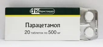 Пухирі від сонячного опіку небезпеку і методи лікування (пухир сонячний опік симптоми дитина мазати з'явитися лікування) Пухирі від сонячного опіку небезпеку і методи лікування
