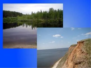 Внутрішні води Татарстану - презентація до уроку географії (Татарстан) Внутрішні води Татарстану - презентація до уроку географії