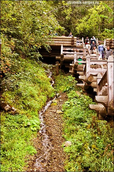 водоспад Гремячий