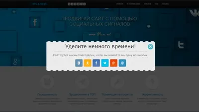 Питання і відповіді по соціальним кнопок () Питання і відповіді по соціальним кнопок