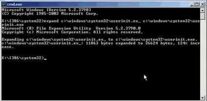 Відновлення системних файлів windows xp (системних) Відновлення системних файлів windows xp