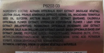 Війна і мир - як я пішов за волоссям від phyto тому ii відгуки (назва продукту англійською) Війна і мир - як я пішов за волоссям від phyto тому ii відгуки