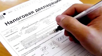 Повернення податку при покупці машини (купівлю) Повернення податку при покупці машини
