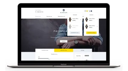 У пошуках ідеального кейса або топ-10 порад як це зробити - cms magazine (тонусі протягом усього) У пошуках ідеального кейса або топ-10 порад як це зробити - cms magazine