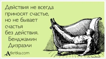 У пошуках сенсу життя чому ідеї Арістотеля все ще актуальні, блог видавництва «Манн, иванов і (Арістотеля) У пошуках сенсу життя чому ідеї Арістотеля все ще актуальні, блог видавництва «Манн, иванов і