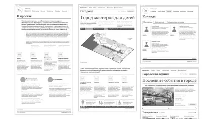 У пошуках ідеального кейса або топ-10 порад як це зробити - cms magazine (magazine) У пошуках ідеального кейса або топ-10 порад як це зробити - cms magazine
