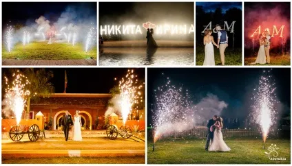 Чарівне закінчення весільного вечора, Аліна Зеніна дівчина свято - замовити провідну на (свято) Чарівне закінчення весільного вечора, Аліна Зеніна дівчина свято - замовити провідну на
