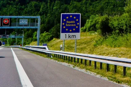 У відпустку - на машині плюси і мінуси, статті (машині) У відпустку - на машині плюси і мінуси, статті