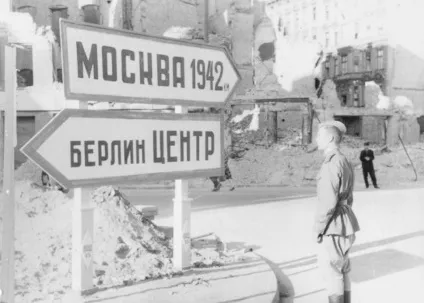Спогади про війну чи легко вбити свою сім'ю (війні) Спогади про війну чи легко вбити свою сім'ю
