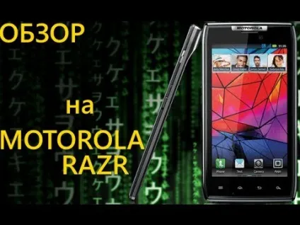 Відновлення motorola droid razr за допомогою factory кабелю, how to make & amp; do everything! (Razr) Відновлення motorola droid razr за допомогою factory кабелю, how to make & amp; do everything!