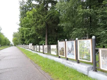 Вокальне тріо компроміс запросили виступити в Сарові на концерті в честь 25-річчя прийняття (компроміс) Вокальне тріо компроміс запросили виступити в Сарові на концерті в честь 25-річчя прийняття