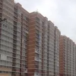Клопотання з місця роботи на отримання житла зразок (клопотання) Клопотання з місця роботи на отримання житла зразок
