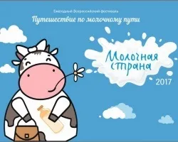 В Уфі обмежили відразу кілька тролейбусних і трамвайних маршрутів у північній частині міста (новини Башкирії) В Уфі обмежили відразу кілька тролейбусних і трамвайних маршрутів у північній частині міста