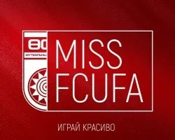 В Уфі обмежили відразу кілька тролейбусних і трамвайних маршрутів у північній частині міста (новини республіки Башкортостан) В Уфі обмежили відразу кілька тролейбусних і трамвайних маршрутів у північній частині міста