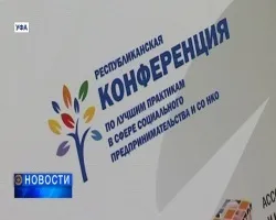 В Уфі обмежили відразу кілька тролейбусних і трамвайних маршрутів у північній частині міста (частини) В Уфі обмежили відразу кілька тролейбусних і трамвайних маршрутів у північній частині міста