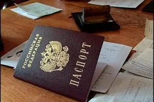 Протягом якого часу зберігається термін дії довідки з місця проживання (довідки) Протягом якого часу зберігається термін дії довідки з місця проживання