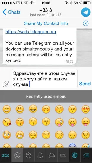 У swiftkey додали українську мову (swiftkey) У swiftkey додали українську мову