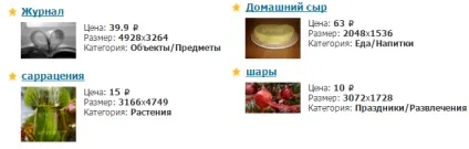 Хочу заробити в інтернеті, що робити (хочу) Хочу заробити в інтернеті, що робити