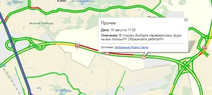 Все про кад (з