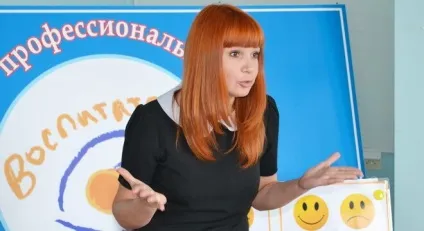 Всеукраїнські конкурси для вихователів, традиційні та дистанційні фото і відео (вихователів) Всеукраїнські конкурси для вихователів, традиційні та дистанційні фото і відео