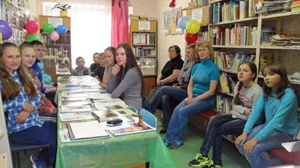 Всеукраїнська акція «бібліоночь 2016» в бібліотеках Кстовского району (Кстовского) Всеукраїнська акція «бібліоночь 2016» в бібліотеках Кстовского району
