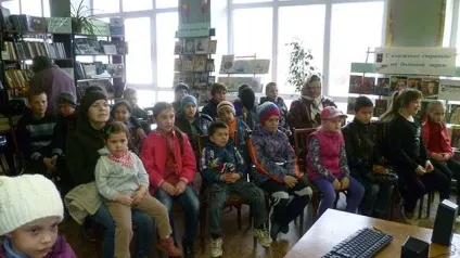 Всеукраїнська акція «бібліоночь 2016» в бібліотеках Кстовского району (району) Всеукраїнська акція «бібліоночь 2016» в бібліотеках Кстовского району