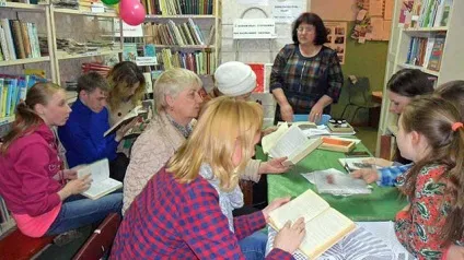 Всеукраїнська акція «бібліоночь 2016» в бібліотеках Кстовского району (акція) Всеукраїнська акція «бібліоночь 2016» в бібліотеках Кстовского району