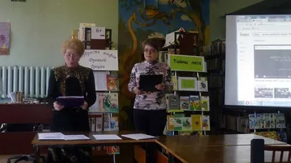 Всеукраїнська акція «бібліоночь 2016» в бібліотеках Кстовского району (Бібліоночь бібліотеці села) Всеукраїнська акція «бібліоночь 2016» в бібліотеках Кстовского району