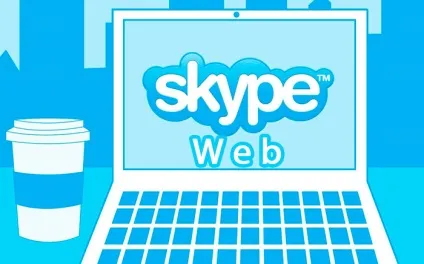Web skype - веб-версія skype