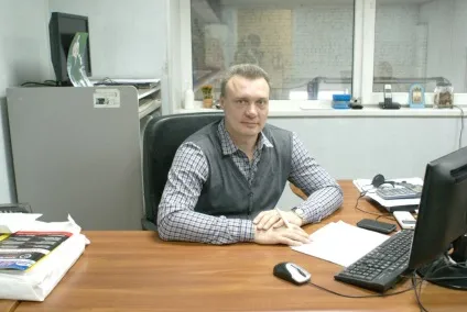 Все про розвал-сходження