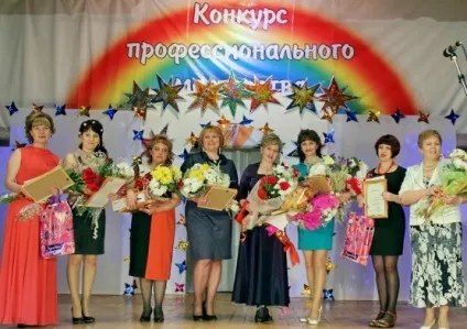 Всеукраїнські конкурси для вихователів, традиційні та дистанційні фото і відео (дистанційні) Всеукраїнські конкурси для вихователів, традиційні та дистанційні фото і відео