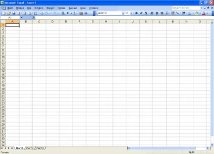 Введення, excel, що таке excel - таблиця excel