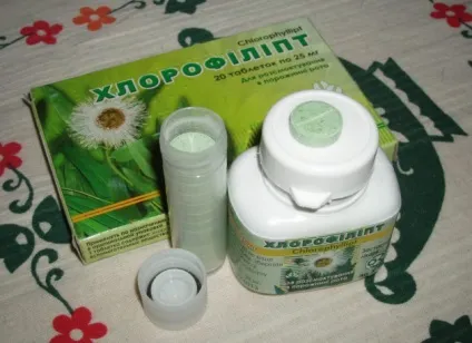 Хлорофіліпт при ангіні