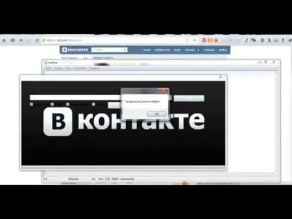 Злом вконтакте kontaktmaster і vklom (world news) Злом вконтакте kontaktmaster і vklom